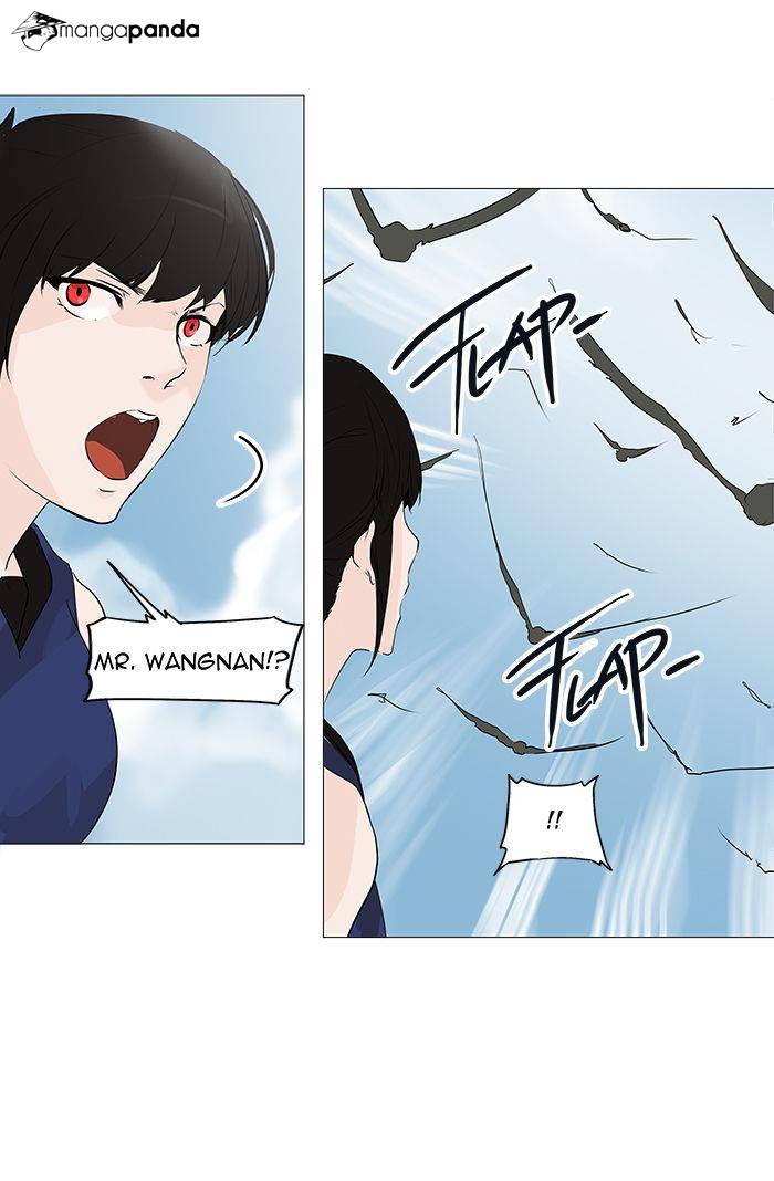 Tower of God Chapter 227 image 34